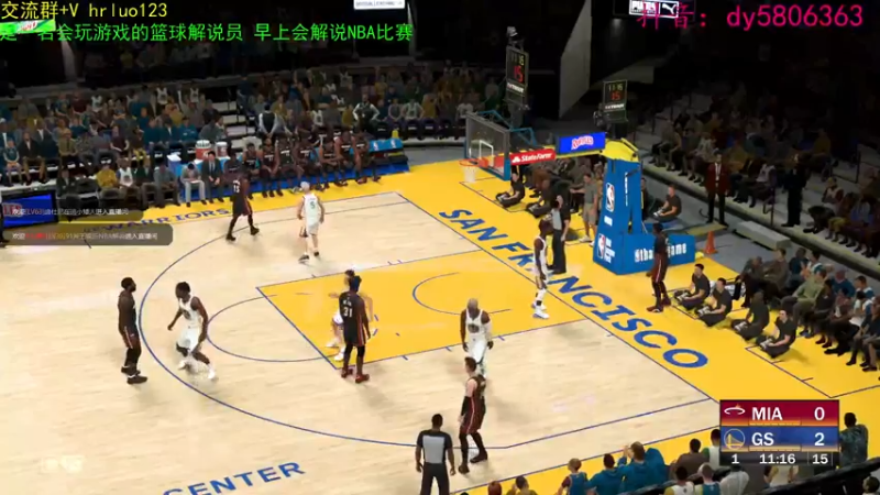 【2022-06-21 21点场】91斧王娱乐NBA解说：水友联盟新档启动中......