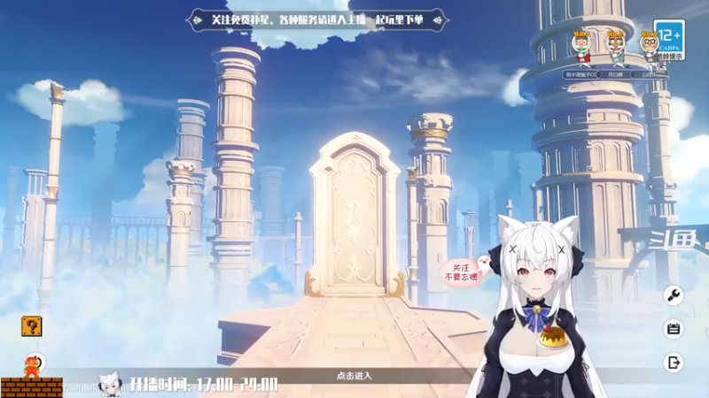 【2022-06-21 16点场】卡佬GTX1080tiPrime：『免费补星』什么都肝的猫猫