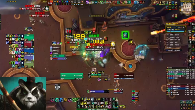 【2022-06-20 19点场】灬残丿月灬：月：移花起  轮回落  下一波~