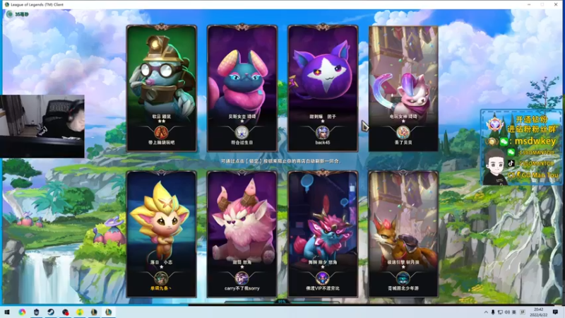 【2022-06-22 20点场】CSGO馒头：换个4比3打打PL