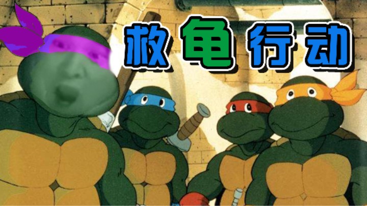 不给你们看看积分榜，你们都不知道我有多强