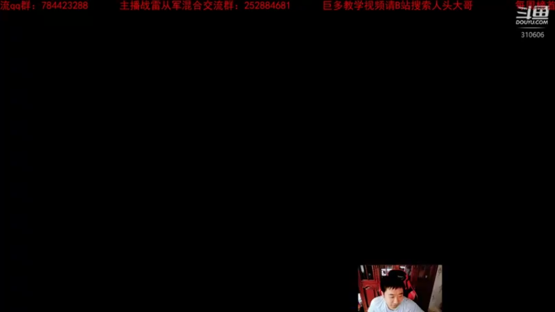 【2022-06-22 14点场】正版人头大哥：[战争雷霆]陆战街机娱乐教学