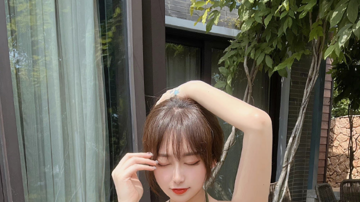 好