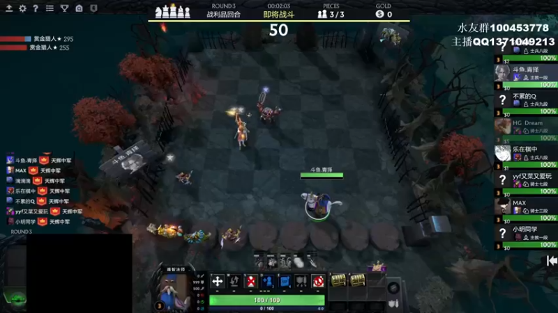 【2022-06-20 13点场】青择_：您的小师傅已上线