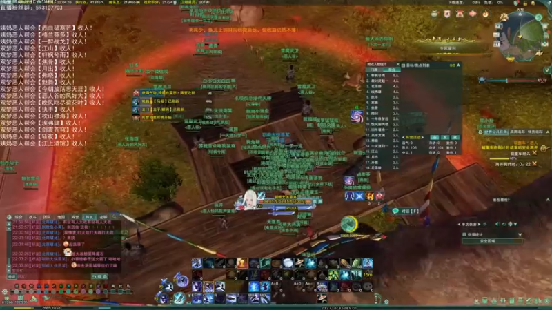 【2022-06-21 22点场】老薇恩恩：薇恩：双梦恶人主播~