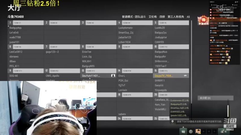 【2022-06-22 00点场】DYG丶小义：浅播一会会补时长
