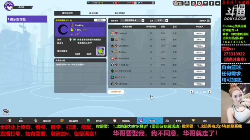 【2022-06-21 01点场】楚楚YJ：有你的记忆干燥成瓶中沙！