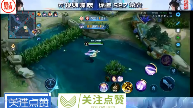 赛季末上大分有希望重回巅峰赛榜一之巅