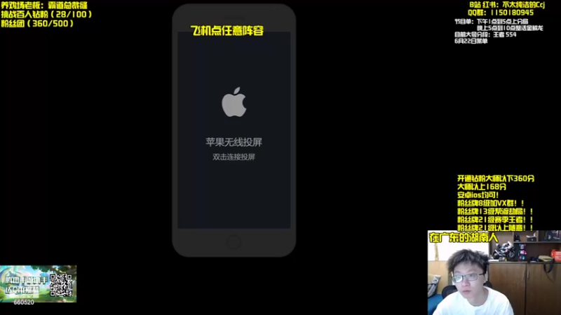 【2022-06-22 13点场】不太纯洁的Ccj：赛芬体系的变化多端！