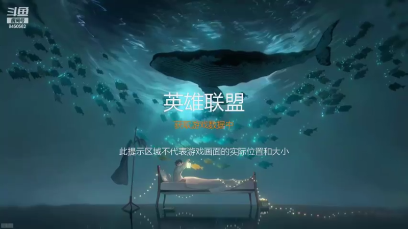 【2022-06-21 18点场】章发财丶：晚上好，嗨嗨嗨