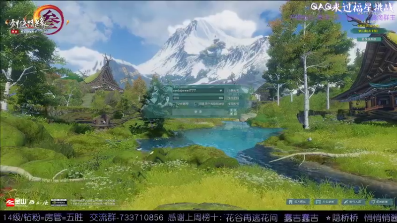 【2022-06-20 20点场】俞白维：晚上好——————