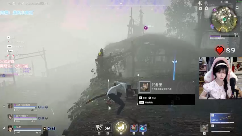 【2022-06-21 16点场】甜瓜不是呆瓜：早上好宝宝