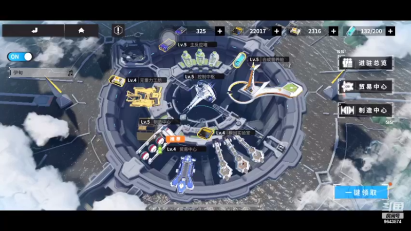 【2022-06-20 20点场】小强超爱玩：都是成年人了，进房间要自己欢迎自己