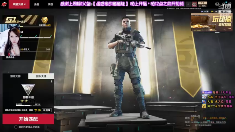 【2022-06-21 20点场】Mihuo迷惑：【摄像头/有车位】钻石以下有车位吖~