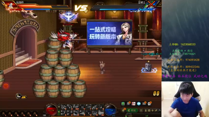 【2022-06-21 22点场】庄大崩：女大枪狗职业  Good Good