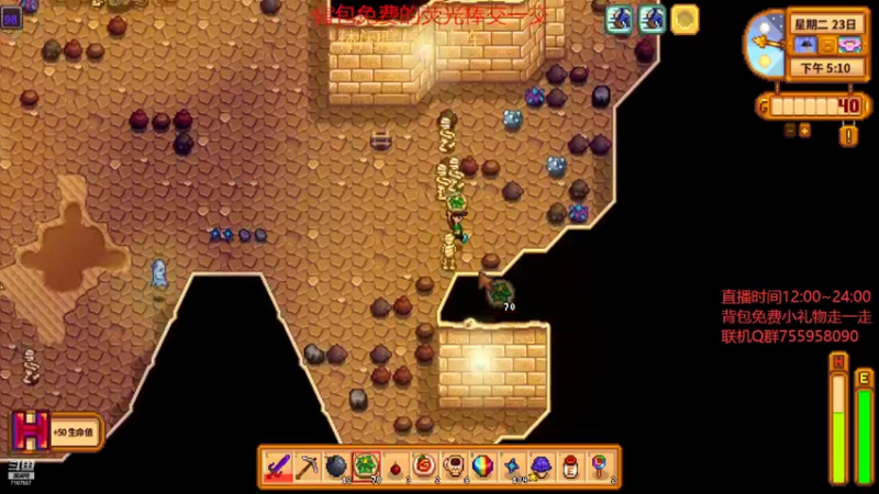 【2022-06-19 20点场】无智的旋律：旋律的联机大厅