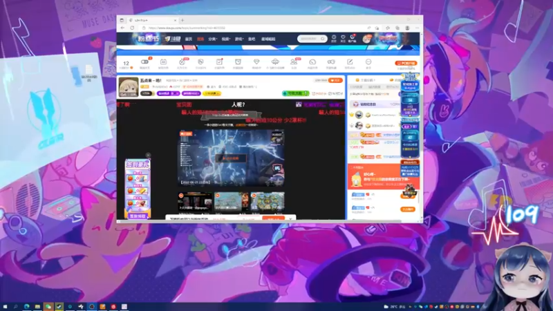 【2022-06-22 17点场】一条小团团OvO：五点来～哟！