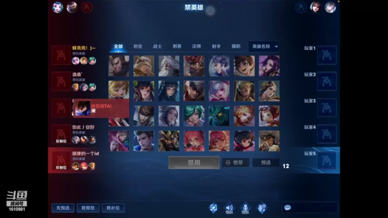【2022-06-19 21点场】鹿小鹿鹿鹿鹿鹿：沉迷splatoon2的小鹿