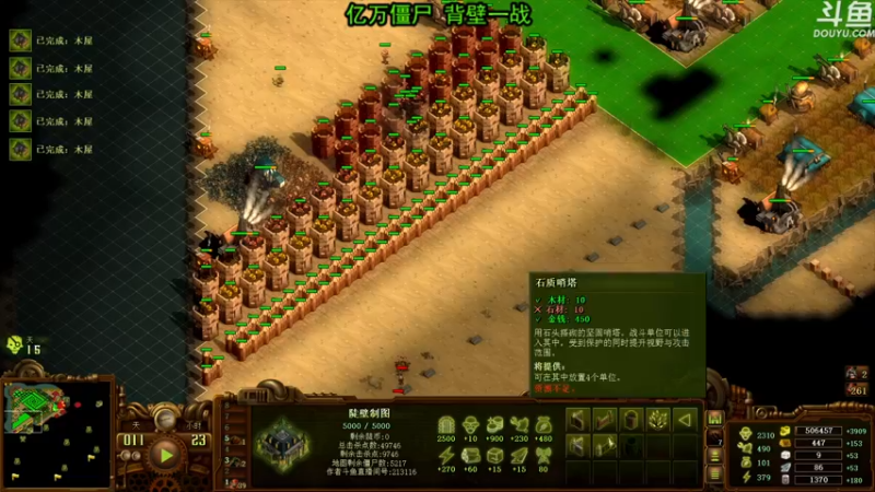【2022-06-22 19点场】荣耀洋洋：【洋洋】小众，独立，单机游戏！