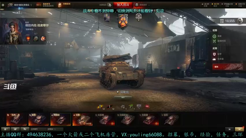 【2022-06-21 15点场】暗夜幽霊：幽霊：囤十个小目标