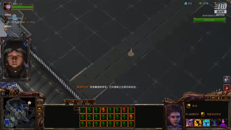 【2022-06-18 01点场】灬残丿月灬：月：？？？？？？？？？？？？？