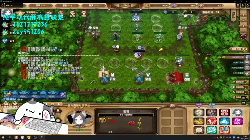 【2022-06-18 17点场】丶丶丶丶Zy：【吟游之诗】无聊打打！！！