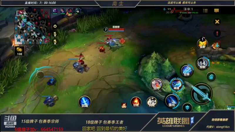 【2022-06-22 12点场】心星丶南生：万场青钢影，好心态的每一天