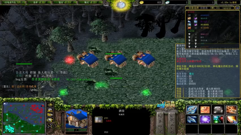 【a8】猛犸d多重lion 小小的身体爆发大大的能量