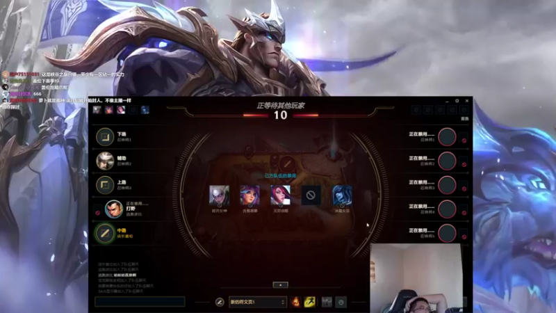 【2022-06-22 13点场】店长盖伦：直播 国服最细盖伦