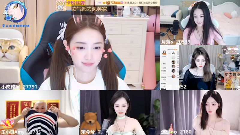 【2022-06-22 11点场】小肉球阿：爱笑的女孩运气不会差~
