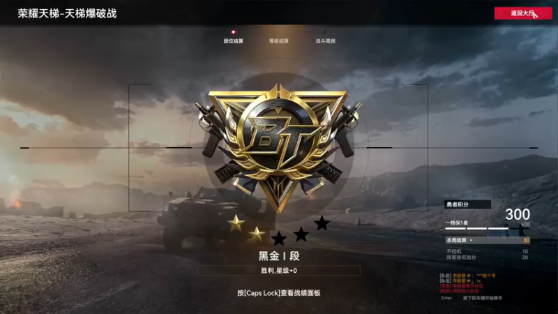 【2022-06-21 23点场】小狮子lionkk丶：顶级FPS玩家