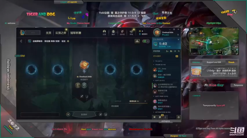 【2022-06-21 20点场】老虎头和小布狗：皮城警备 · 灵活 · 免费上车