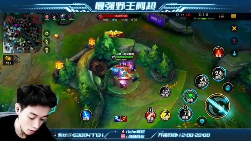 【2022-06-22 14点场】阿超cc丶：⭐阿超：免费上车！