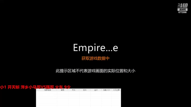 【2022-06-21 21点场】千王小惠：千王小惠直播间
