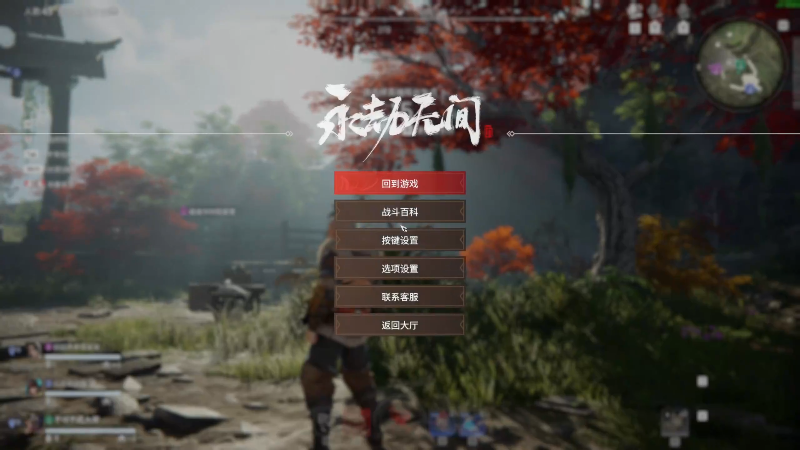 【DOTA2】叫我老陈就好了的精彩时刻 20220622 00点场