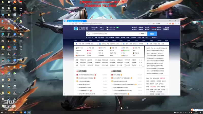 【2022-06-22 19点场】岁月刀妹：刀妹天花板 对线团战细节教学