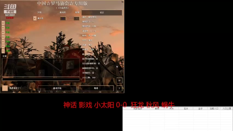 【2022-06-21 19点场】淋淋雨829：圣战迷恋的直播间