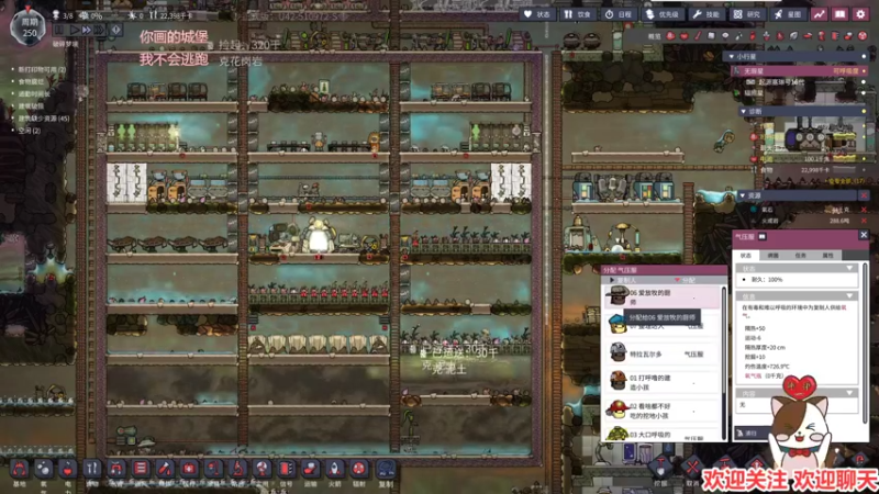 【2022-06-21 21点场】阿邦就是小苞米：到底是怎么一回事