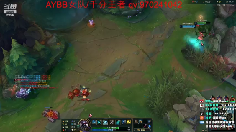 【2022-06-22 05点场】impOUO：峡谷之巅。冲