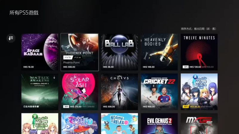 【2022-06-22 14点场】主播杰克曼：游戏名：战地2042