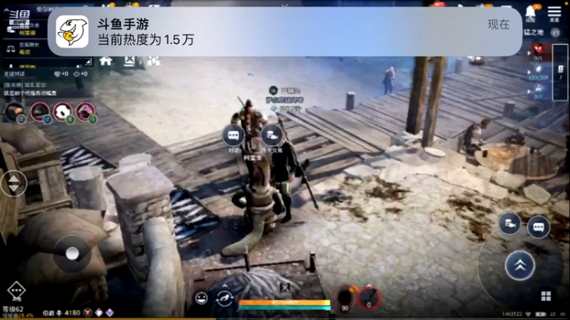 【2022-06-20 22点场】蓝朋友YonHen：黑色沙漠新角色新体验