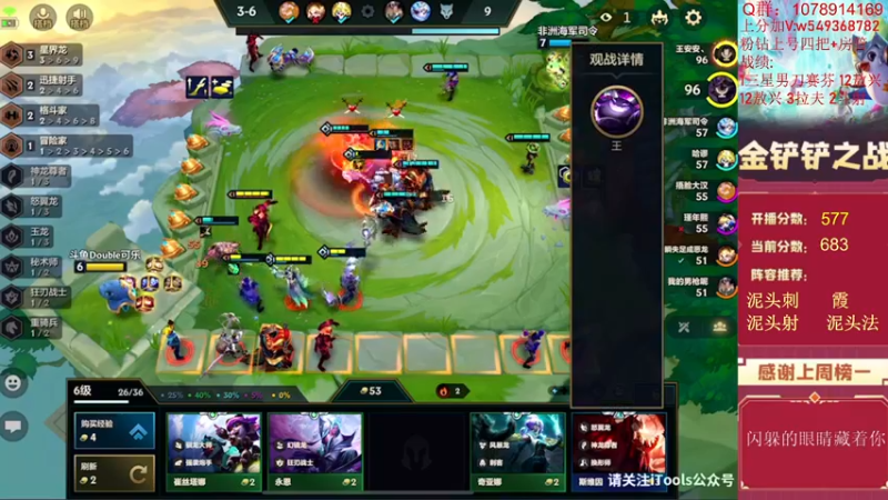 【2022-06-22 14点场】Double可乐：乐子哥的欢乐双人冲分！