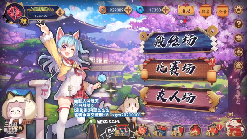 【2022-06-22 18点场】阿聪丷：【阿聪】28岁天才麻将选手