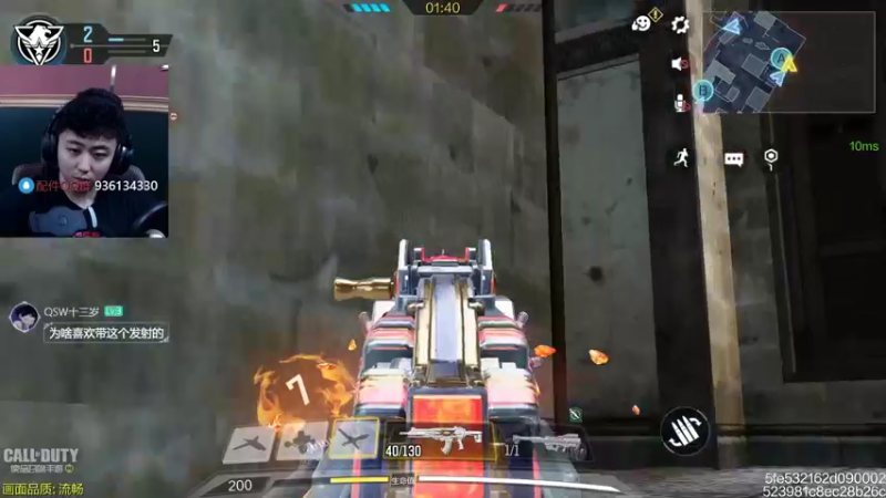 【2022-06-20 19点场】山山鸭：枪牌模式狂野上分