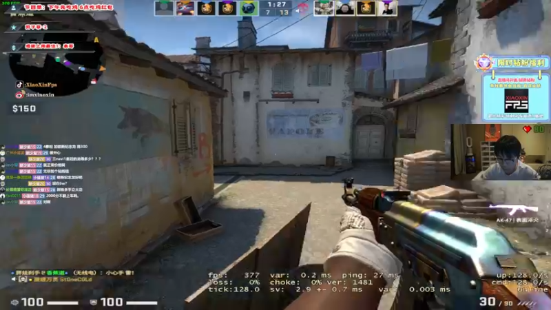 【2022-06-22 01点场】imxiaoxin：【精彩の直播间】终极早班！