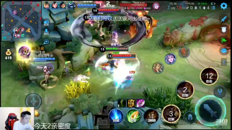 【2022-06-22 00点场】韩跑跑ovo：梦老师剑仙林钾南五排