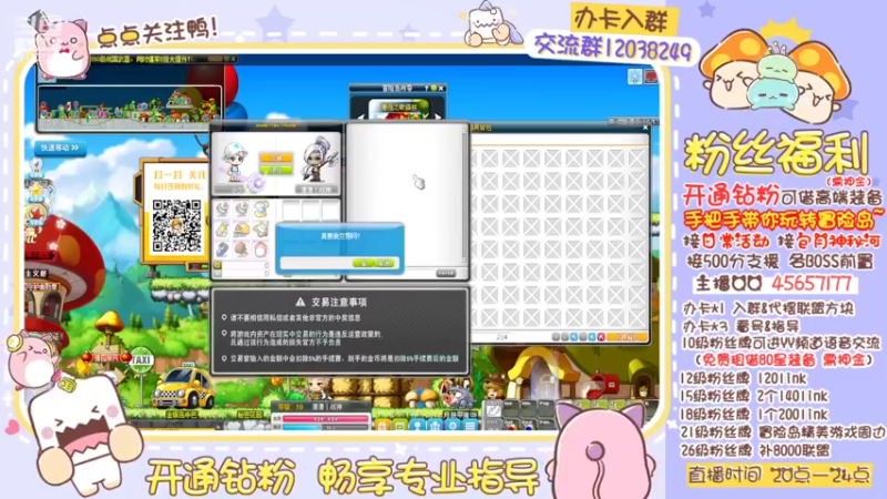【2022-06-18 22点场】哈哈冒险丶：二哈の开荒战神 0.0