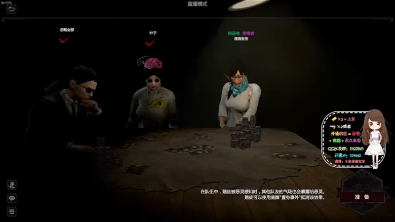 【2022-06-22 15点场】芒果Ace：【果】果子生病，酒酒代播~