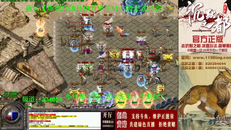 【2022-06-21 19点场】沉默的牧神：沉默之都，小怪爆一切！