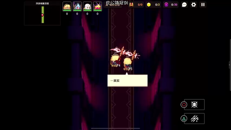 【2022-06-18 22点场】夹克兔：快到我碗里来